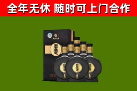曹市烟酒回收习酒1988.jpg